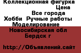 Коллекционная фигурка Iron Man 3 Red Snapper › Цена ­ 13 000 - Все города Хобби. Ручные работы » Моделирование   . Новосибирская обл.,Бердск г.